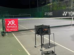 -星锐网球俱乐部(高科店)