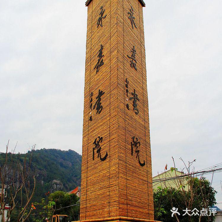 温州有什么好玩的地方？温州旅游十大必去景点排行榜