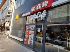 -麦当劳(漳州二路店)