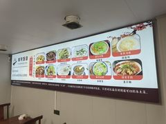 -城河饭店·传统淮扬菜(河下古镇店)