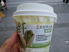 -一鸣真鲜奶吧(秣周东路地铁站店)