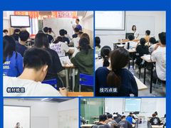 -华南师范大学(广州大学城校区)