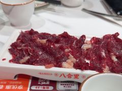 -八合里潮汕鲜牛肉火锅(吉大店)