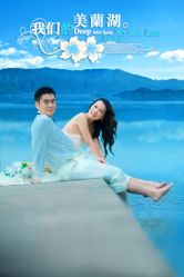 点击看大图 -蔚蓝海岸婚纱摄影(上海店)