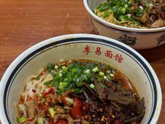 麻辣猪肝-李易面馆(树木岭店)