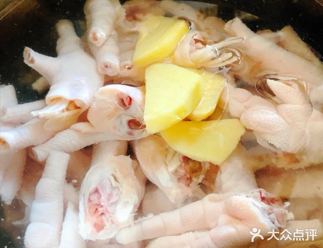 柠檬鸡爪