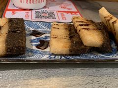探鱼手工鸳鸯糍粑-探鱼·鲜青椒爽麻烤鱼(北京路天河城店)