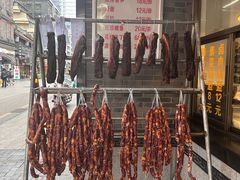 -盘飧市(春熙路店)