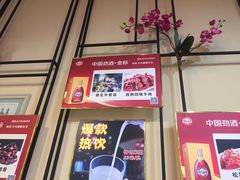 -尚上座