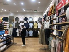 -优衣库(太原龙湖万达广场店)