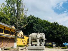-汤山公园
