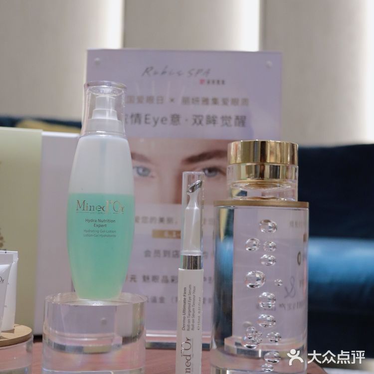 给皮肤放个假|来丽妍雅集RubisSPA做了个面部SPA