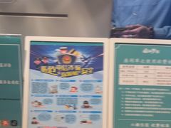 -庄子梦然·城市微度假·休闲·推拿·spa