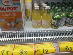 -好特卖HotMaxx(龙湖杭州江东天街店)