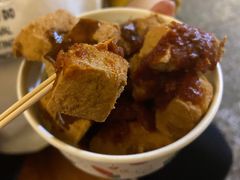 -仓桥直街臭豆腐