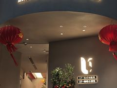 -隅乐胡椒虾·台湾菜·团建(皇岗店)