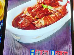 -镜泊小镇(东长安街店)