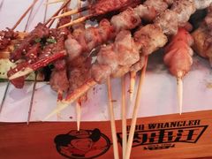 -肉串汪(望京店)