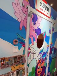 -斯坦熊亲子密室(富力广场店)