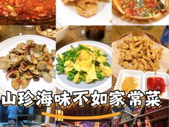 -鸽子窝(黄村店)