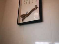 -粥旺府(月环里店)