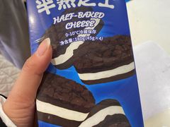 -好利来(龙首印象城店)