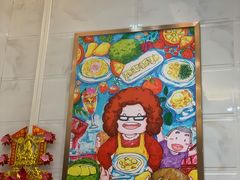 -甜心妈妈·榴莲星级糖水(北京路总店)