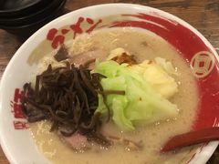 -豚王拉面(澳门银河店)