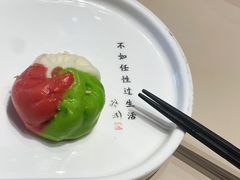-蔡澜点心·粤菜(西单大悦城店)
