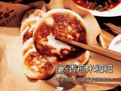 -渔乡米香·剁椒鱼头(四方坪店)