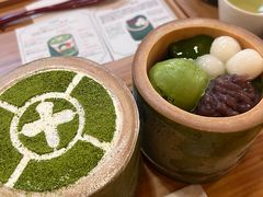 -中村藤吉(本店)