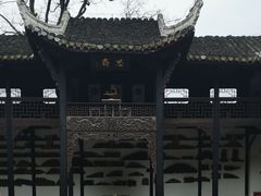 -阳明祠