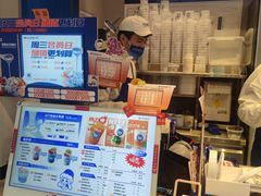 -溪边姑娘·拉丝酸奶水果捞(春熙路店)