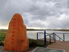 -黄河九曲第一湾