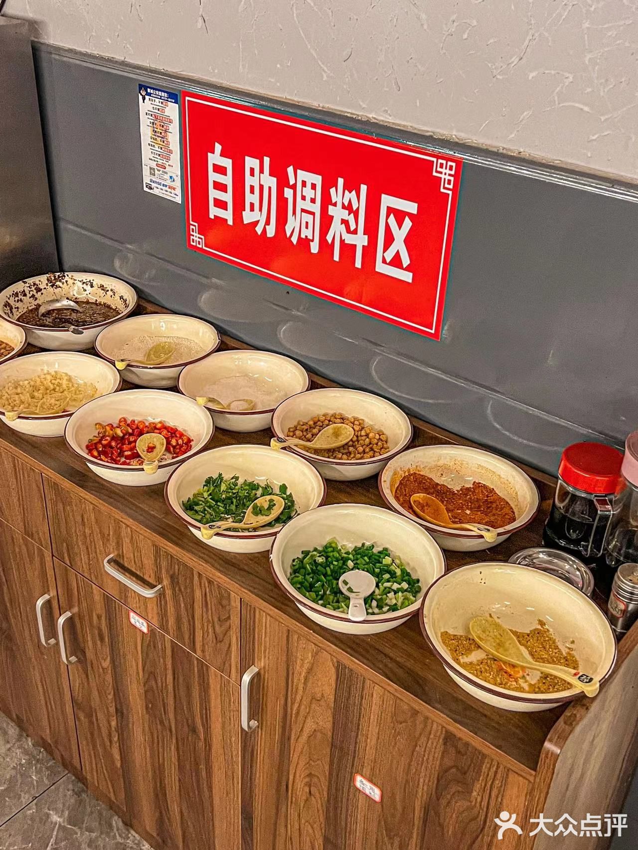 说说金华那些不需要营销的老店[调皮][调皮]