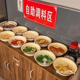 说说金华那些不需要营销的老店[调皮][调皮]