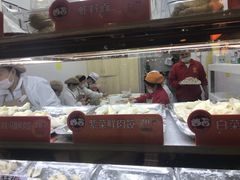-炳记云饺(德政总店)