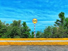 -那琴半岛地质海洋公园