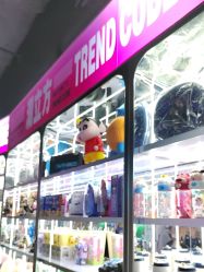 点击看大图 -潮立方(南岗店)