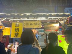 -桥门程记(兰州南关夜市店)