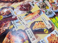 -一心创作料理屋(经开万达店)