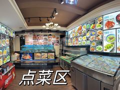 -名典餐厅(铁西立安花园店)