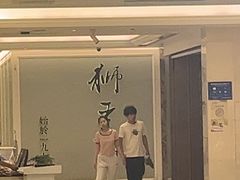 -狮王府淮扬菜(新街口友谊店)