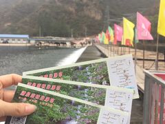 -野三坡清泉山风景区