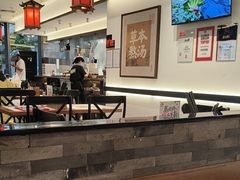 -和府捞面(曹路花园城店)