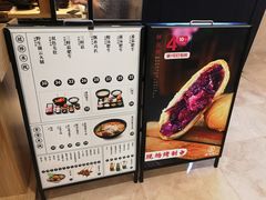 -云味馆过桥米线(皇庭广场店)