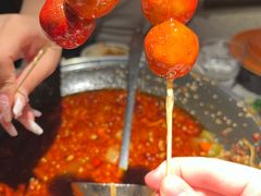 -麻六记(新天地店)