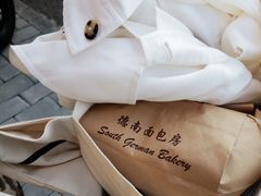 -汪爹爹武汉牛三鲜(朝外大街店)