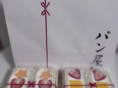 -DEARYOU ZAKKA SHOP-日式杂货店