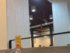 -福合埕牛肉丸(福平路店)